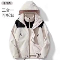 cms/erpbt/backend/web/uploads/erp/collection/images/Men Clothes/YANGJI/EN0156802/img_b/EN0156802_img_b_1